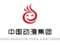 中国动漫集团有限公司,引领国漫产业新篇章