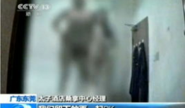 成人在线激情视频,揭秘成人在线视频的诱惑与隐忧