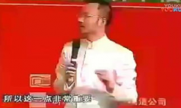 励志演讲视频,勇攀人生高峰——励志演讲视频深度解析